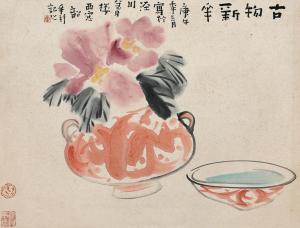 SHAOHUA Zhou 1929,FLOWERS,China Guardian CN 2015-06-27