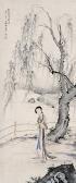 SHAOMEI CHEN 1909-1954,LANDSCAPE AND CHARACTER,China Guardian CN 2009-12-19
