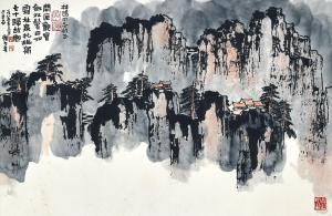 SHAOQI LAI 1915-2000,Mount Huang,1985,Sotheby's GB 2022-04-30