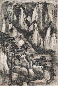 SHAOQI LAI 1915-2000,Pine Mountain Hanging,1981,Christie's GB 2023-05-31
