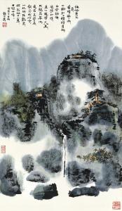 SHAOQI LAI 1915-2000,Scenery of Mount Huang,1986,Sotheby's GB 2022-04-30