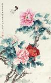 SHAOQING Wang 1938,FLOWERS AND BUTTERFLIES,China Guardian CN 2015-06-27