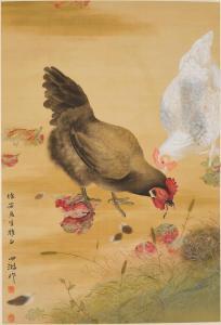 SHAOYOU BAO 1892-1985,Two Chickens,Bonhams GB 2024-02-23