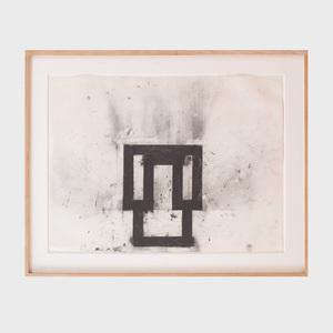SHAPIRO Joel 1941,Untitled,1979,Stair Galleries US 2018-12-08