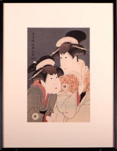 SHARAKU TOSHUSAI 1770-1825,A Kabuki Actor,Gray's Auctioneers US 2013-10-29