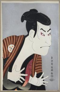 SHARAKU TOSHUSAI 1770-1825,Kabuki Actor Otani Oniji,1940,Burchard US 2018-11-18