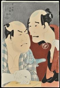 SHARAKU TOSHUSAI 1770-1825,Two Kabuki Actors,Gray's Auctioneers US 2013-10-29