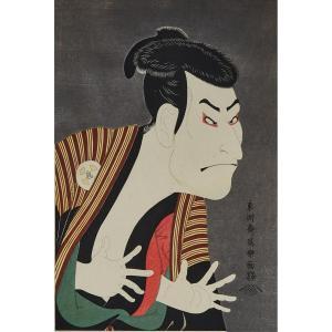 SHARAKU TOSHUSAI 1770-1825,Two Ukiyo-e Actor Portrait,Waddington's CA 2018-04-21