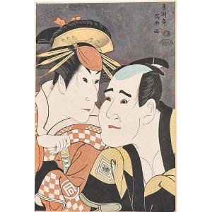 SHARAKU TOSHUSAI 1770-1825,untitled,Rago Arts and Auction Center US 2014-09-13