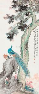 SHEN GUANG 1891,Untitled,Poly CN 2010-07-31