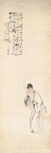 SHEN HUANG 1687-1772,FIGURE,1727,Christie's GB 2004-10-31