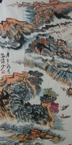 SHEN Luk Lin,Figures and landscape,888auctions CA 2014-02-13