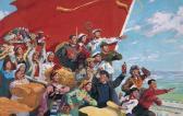 SHEN YAOYI,SOCIALISM IS MOVING TOWARDS VICTORY,Poly CN 2009-11-21