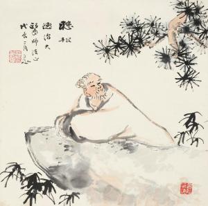 SHEN Zicheng 1904-1996,CHARACTER,China Guardian CN 2015-06-27