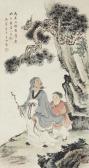 SHEN Zicheng 1904-1996,Two paintings of Figures,Bonhams GB 2012-12-11