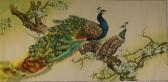 SHENG He Chun,Of peacocks on prunus branch,888auctions CA 2013-08-15