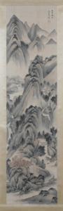 SHENG SHI CHONG 1368-1644,MOUNTAINOUS LANDSCAPE,Sloans & Kenyon US 2012-05-04