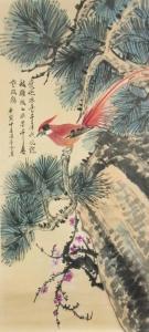 SHENG Yu 1700-1800,golden pheasant perching on pine tree,888auctions CA 2019-04-11