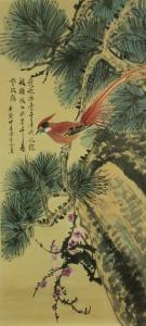 SHENG Yu 1692-1767,Golden pheasant perching on pine tree,888auctions CA 2016-11-17