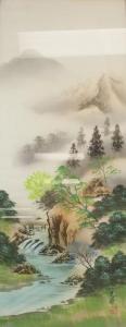SHENG Yuan 1845-1935,Landscape scene,888auctions CA 2022-01-13