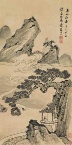 SHENGSUN YAN 1623-1706,Pine and Southern Mountains,1671,Christie's GB 2015-11-30