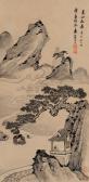 SHENGSUN YAN 1623-1706,PINE IN MOUTAIN,1671,Beijing Council CN 2010-06-04