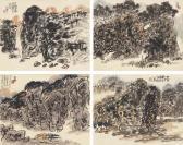 shi hu 1913-1976,Minature Landscape,1974,Christie's GB 2006-11-27