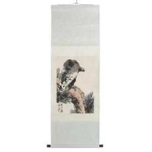SHI LIANG 1963,Kinesisk scroll med ørn siddende på gren,Bruun Rasmussen DK 2016-11-28