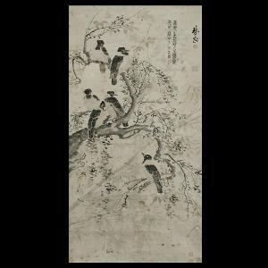 SHI LING Liang,Birds and Flower,Auctions by the Bay US 2008-04-06