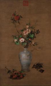 SHI LING Liang,Flower vase,888auctions CA 2014-02-13