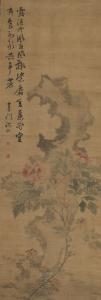 SHI SHEN 1488-1565,PEONIES,Sotheby's GB 2017-03-16