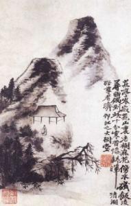 SHI TAO 1642-1707,Alone in Quiet Mountain,Sotheby's GB 2001-10-28