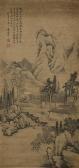 SHI ZHUO Li,Chinese landscape, hanging scroll, Chinese ink pai,888auctions CA 2013-07-18