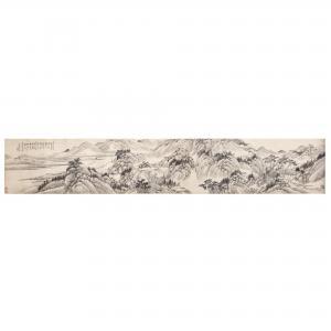 SHI ZI Wang,STEEP VALLEYS AND DENSE FOREST IN HUANG GONG WANG ,New Art Est-Ouest Auctions 2019-04-20