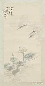 SHI ZI Wang,three fish and lotus,Skinner US 2012-04-20