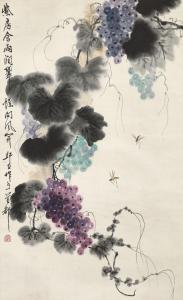 SHIBAI LOU 1918-2010,Grapes,1987,Christie's GB 2023-06-02