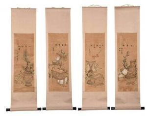 Shibao Zhang 1805-1879,Four still life hand scroll,Brunk Auctions US 2019-12-07