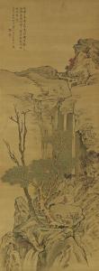 Shibao Zhang 1805-1879,Playing Zither below the Waterfall,1850,Christie's GB 2012-11-26