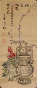 Shibao Zhang 1805-1879,Still life painting of antiques and plum flower,888auctions CA 2017-08-31