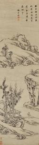 SHIBIAO ZHA 1615-1698,Scholar bringing a Qin,Sotheby's GB 2023-08-08