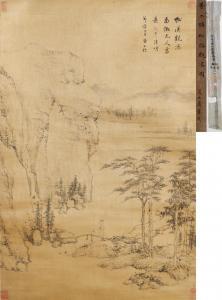 SHIBIAO ZHA 1615-1698,Waterfall by the Pine Creek,1678,Bonhams GB 2023-08-09