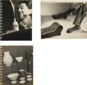 Shibuya RYUKICHI 1907-1995,Man Shaving,1936,Phillips, De Pury & Luxembourg US 2010-11-03