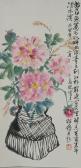 SHIFAN Cheng,Flowers in vase,888auctions CA 2014-05-08