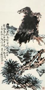 SHIFU Guo 1945,EAGLE AND PINE,China Guardian CN 2016-09-24