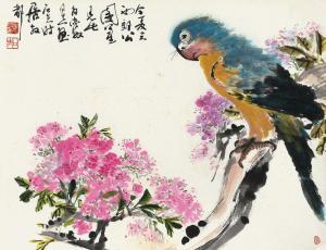 SHIFU Guo 1945,PARROT AND FLOWERS,China Guardian CN 2016-09-24