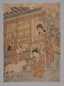 SHIGEMASA Kitao,Eine Mutter mit ihren beiden Kindern eine Ziege fü,Palais Dorotheum 2022-10-31