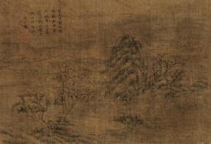 SHIGENG Shen,LANDSCAPE,1368,China Guardian CN 2016-03-26