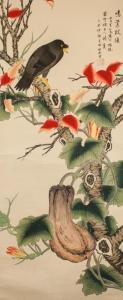 SHIGUANG Tian 1916-1999,Featuring a bird perched on a branch with red flow,888auctions CA 2022-07-28