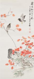 SHIGUANG Tian 1916-1999,Flower and Bird,Webb's NZ 2022-08-29