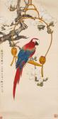 SHIGUANG Tian 1916-1999,Parrot and Magnolia,Bonhams GB 2021-06-01